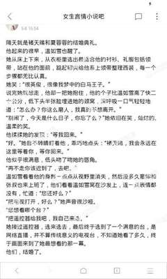 鼎盛国际游戏平台